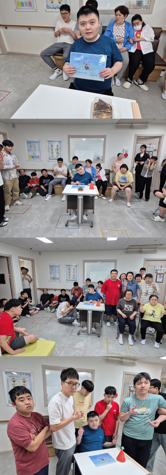 2025년 9월 행복한 기념일입니다.