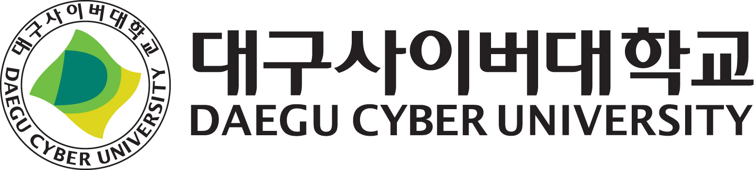 대구사이버대학교